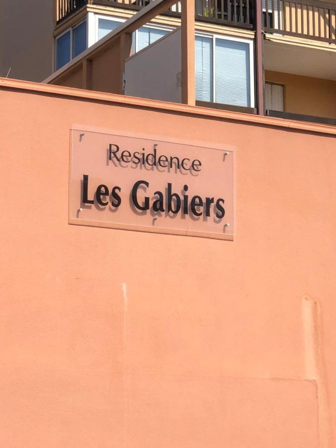 Studio Plage Du Mole Apartment Agde Exterior photo